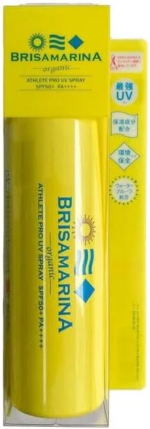 Спрей-солнцезащита для лица, тела и волос BRISA MARINA SPF50 PA++++ 40 мл желтый — фото 3