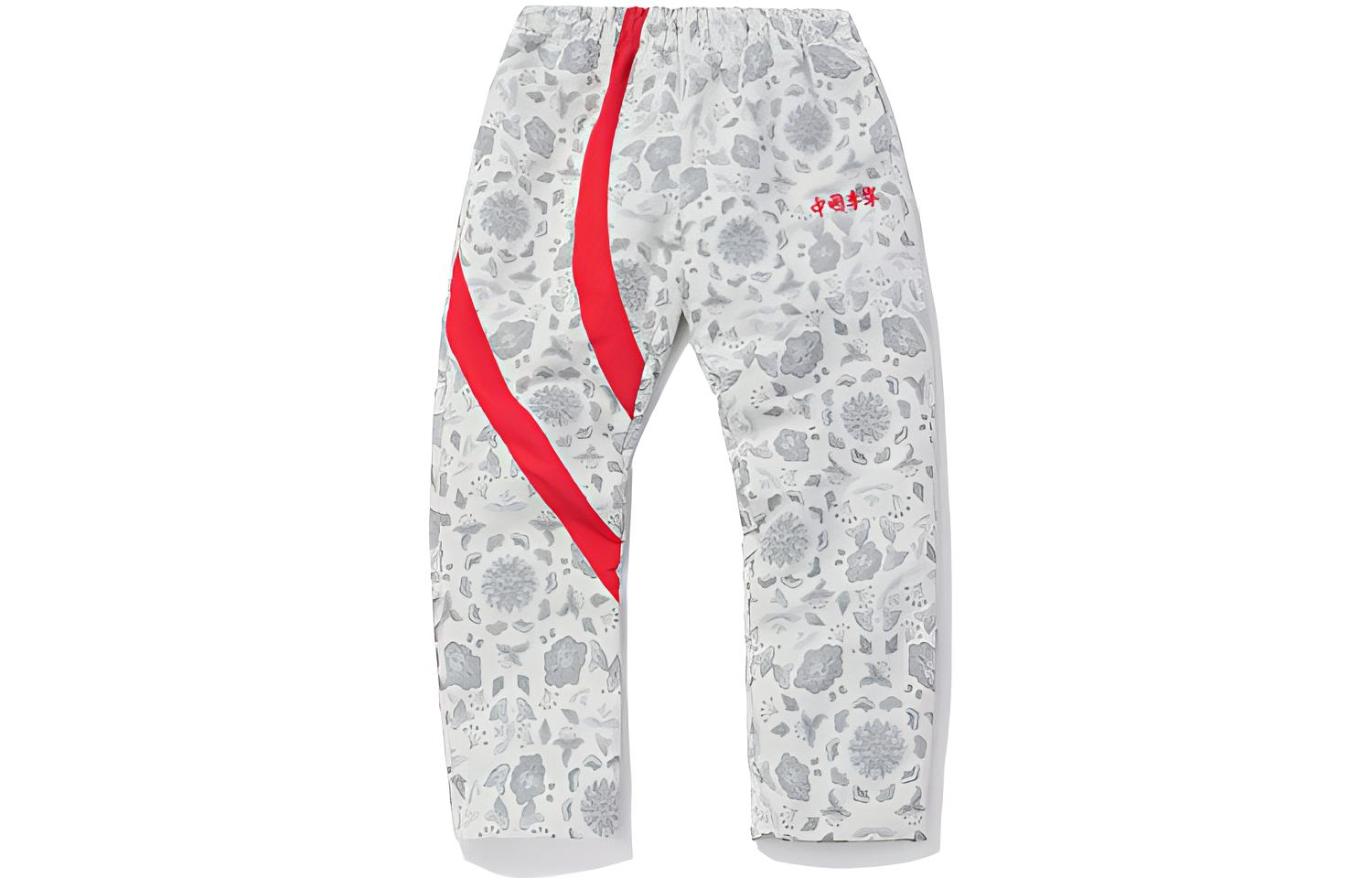 

LiNing Спортивные штаны мужские ivory