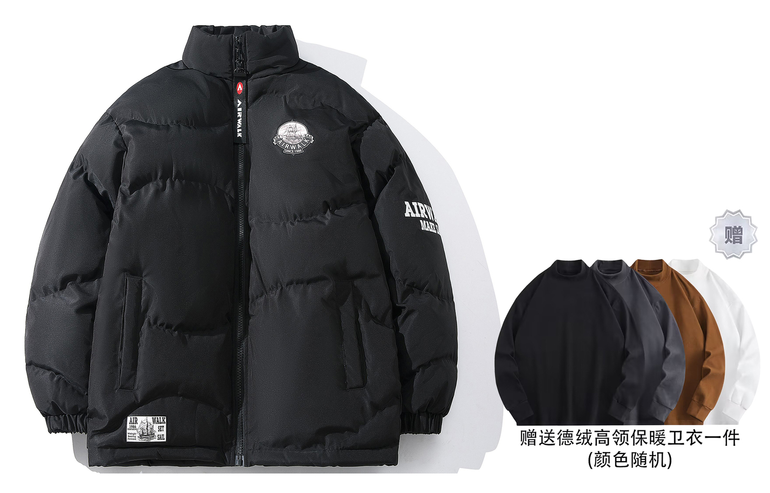 

Пуховик Unisex Airwalk, Экрю, Бежевый, Пуховик Unisex Airwalk, Экрю