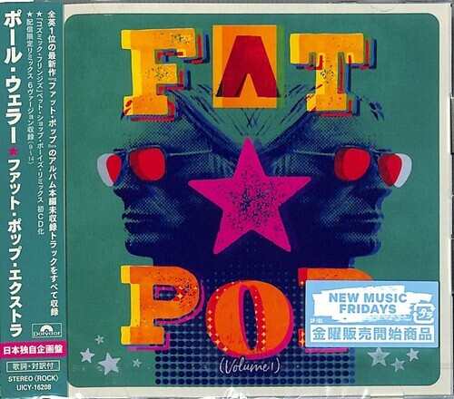 

CD диск Weller, Paul: Fat Pop Extra - Japan-Only