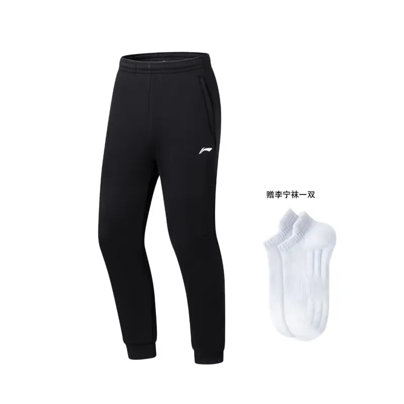 

LINING Фитнес серия вязаные спортивные штаны Men's Black