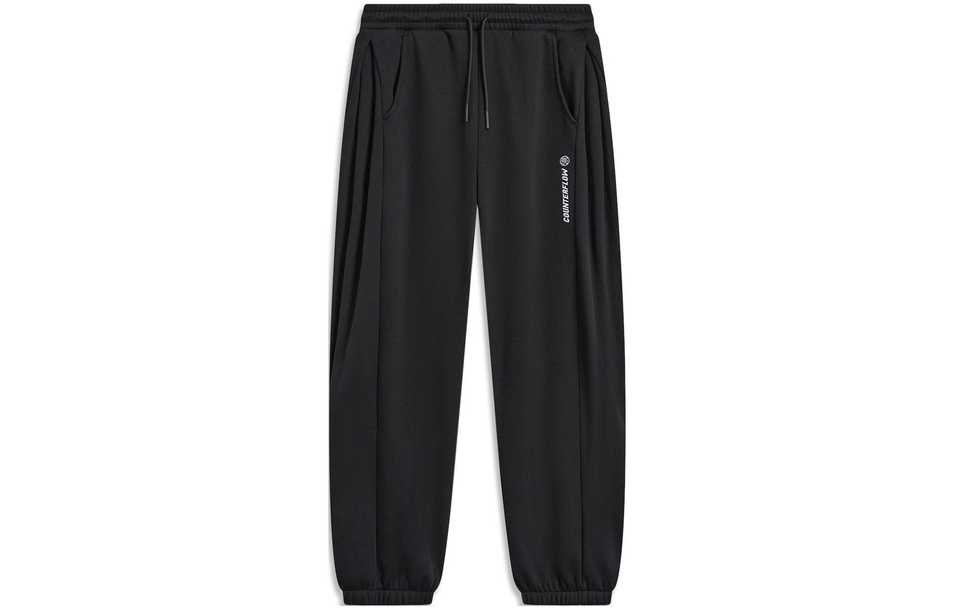 

Футболка с трафаретной печатью Вязаные спортивные брюки Женские Черный LINING