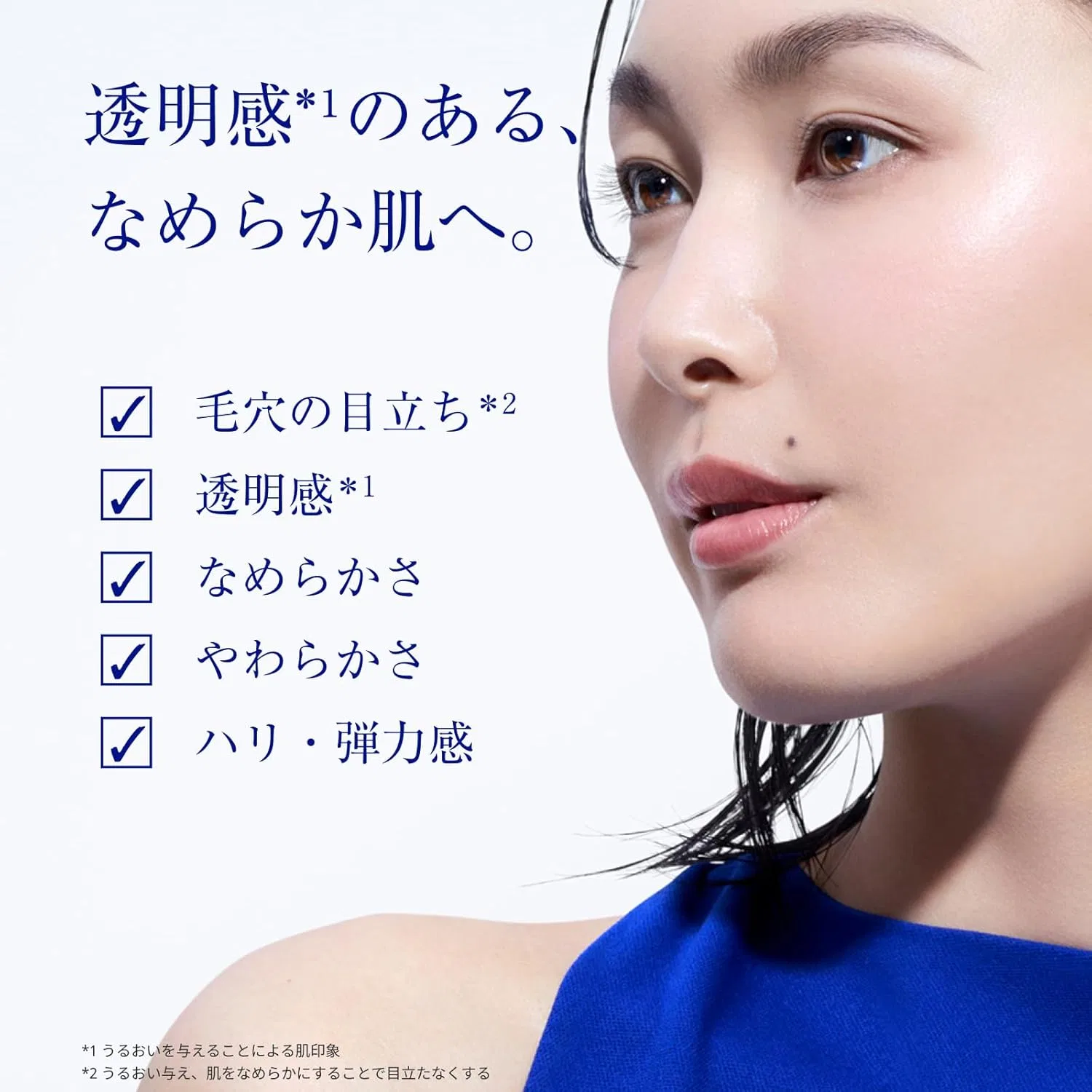 Набор TAKAMI — Для лица Skin Peel, набор 2 шт — фото 3