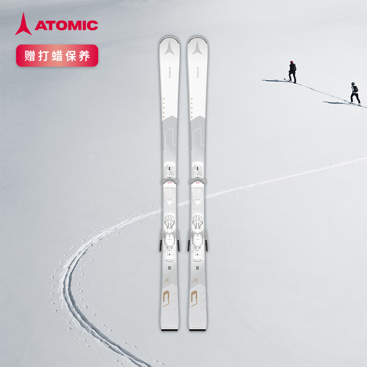 

Atomic Женские лыжи для начинающих, серия CLOUD Snow Season, легкие и простые в управлении, средний уровень, белые, CLOUD C7AASS03330, 142 см