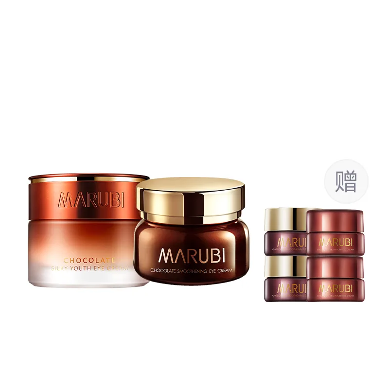 MARUBI Шоколадный шелковый крем для век, Chocolates Eye Cream 25g+Chocolates Youth Eye Cream 25g