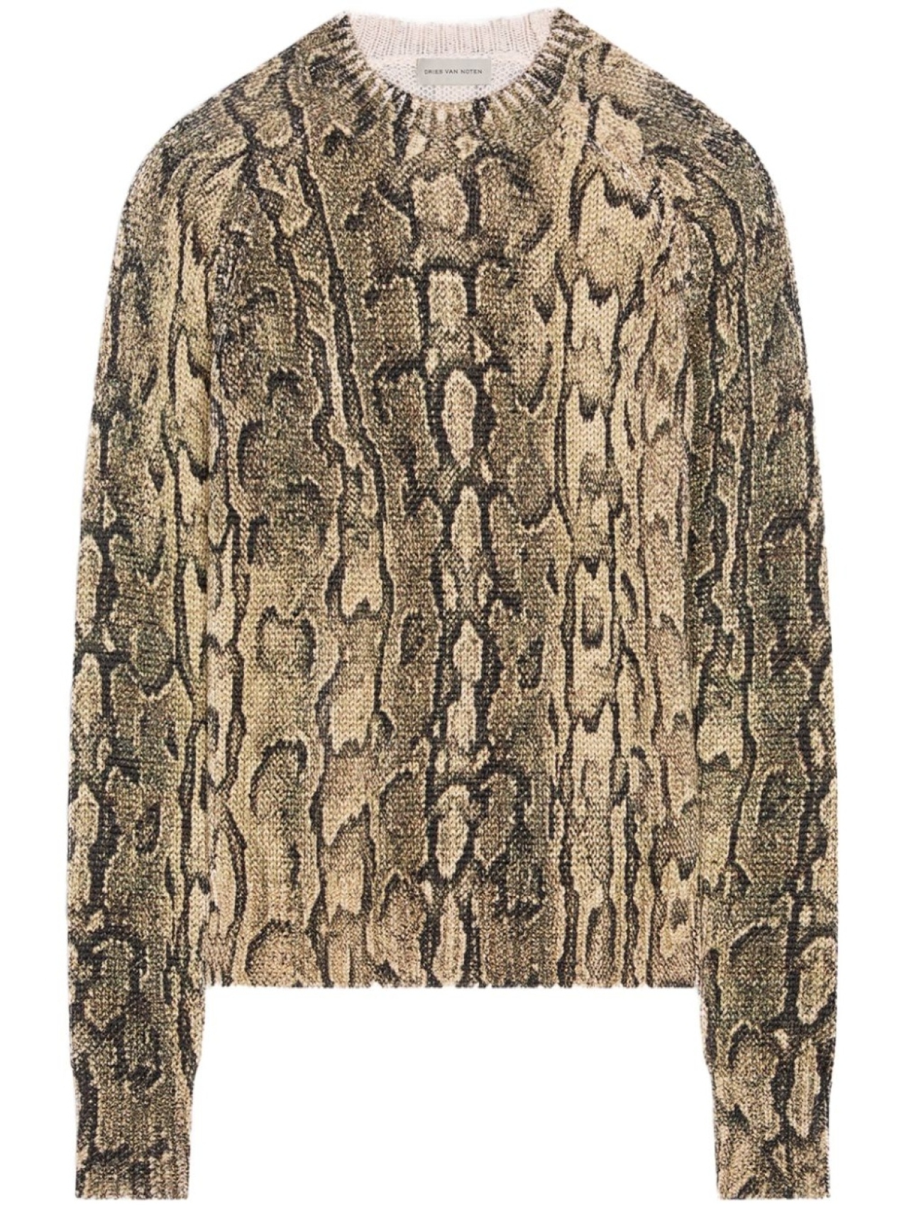 

DRIES VAN NOTEN джемпер с принтом, нейтральный цвет