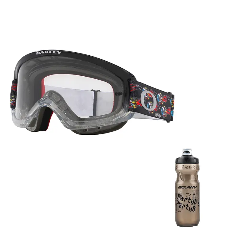 

O Frame 2.0 Pro Xs M очки для трейлраннинга, мотоцикла и велоспорта Oakley