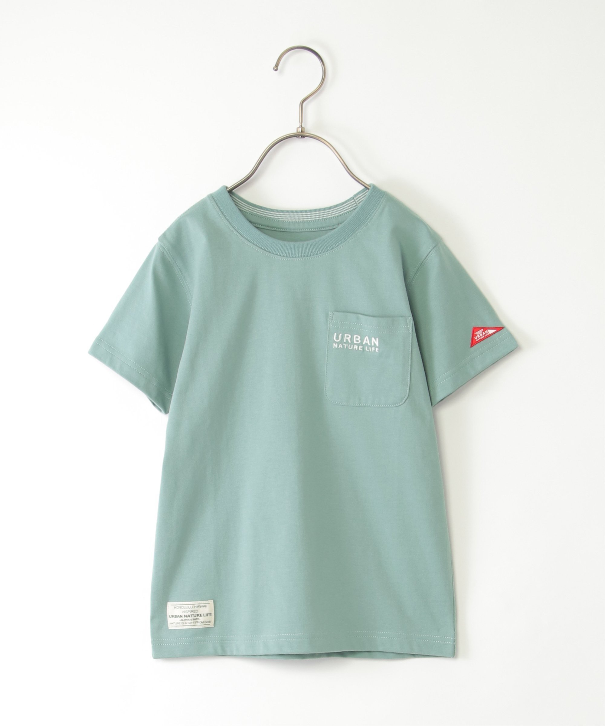 Футболка с вышитым карманом URBAN NATURE LIFE (размеры 120-160 см) Ikka, Mint green