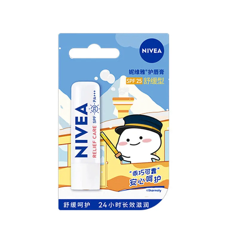 NIVEA Увлажняющий бальзам для губ успокаивающего типа 4,8 г, Soothing Type 4.8g