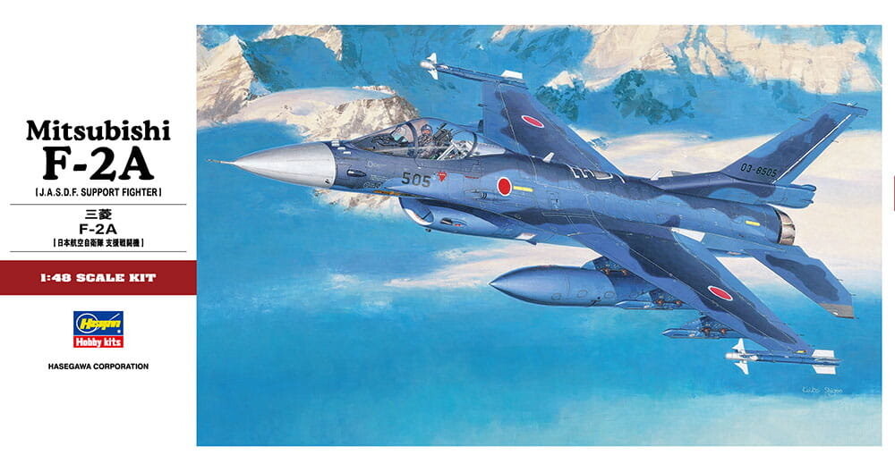 

Mitsubishi F-2A 1:48 Хасегава PT27 HASEGAWA