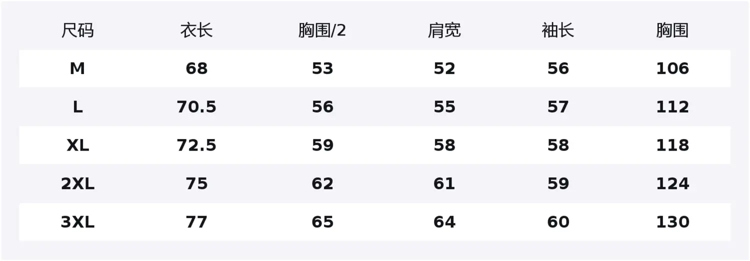 

Толстовка Unisex Hooded Moderate Regular Jeep, светло-серый