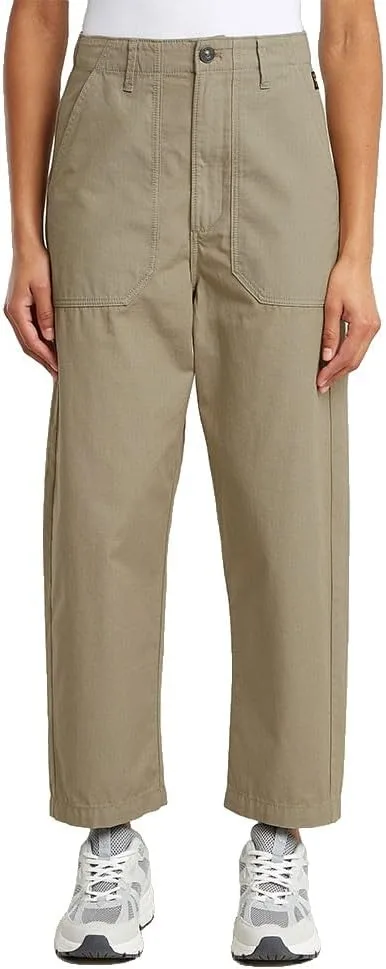 

G-STAR женские зауженные