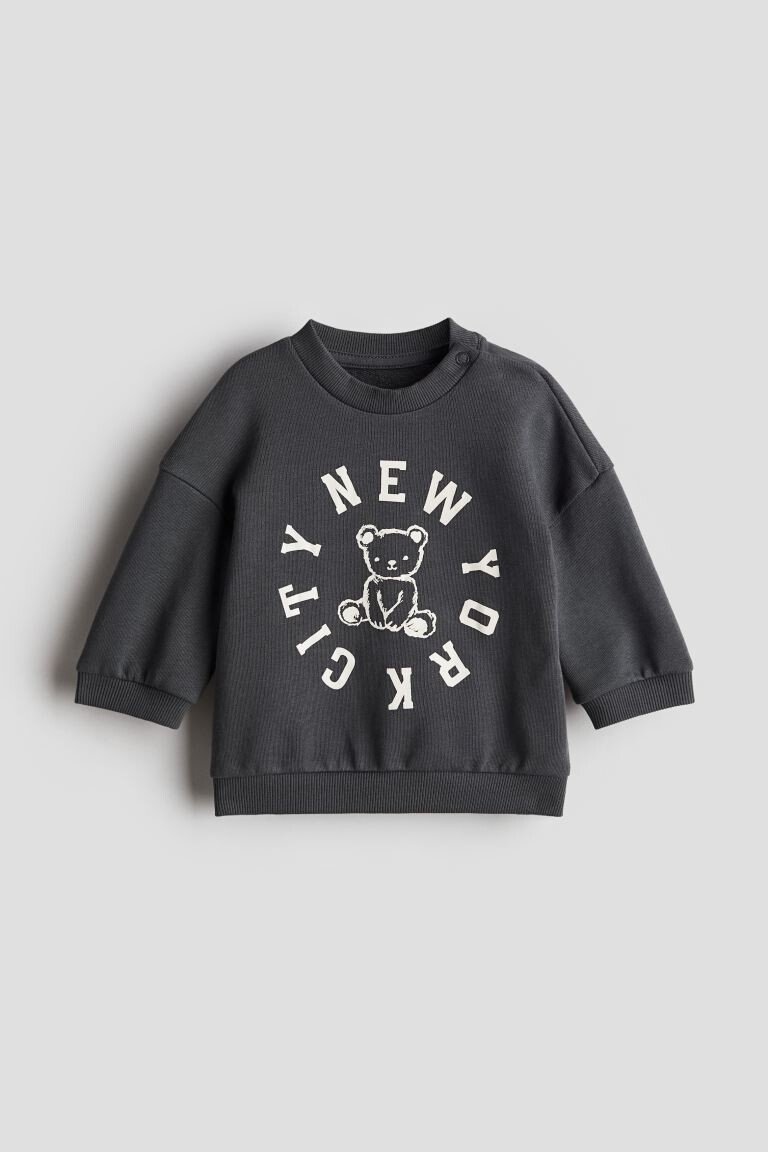 

Толстовка с круглым вырезом H&M, серый