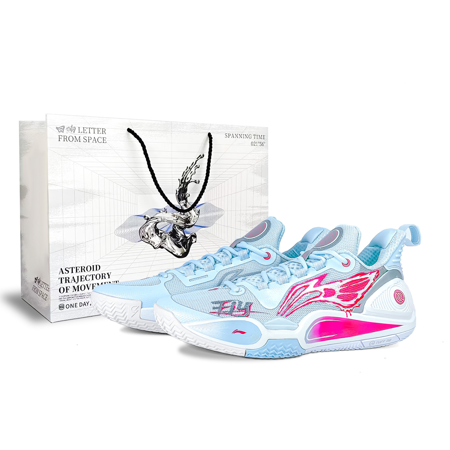 

Speed 9 Cushioning, износостойкие низкие баскетбольные кроссовки мужские LINING, frost feather розовый (shopping bag)