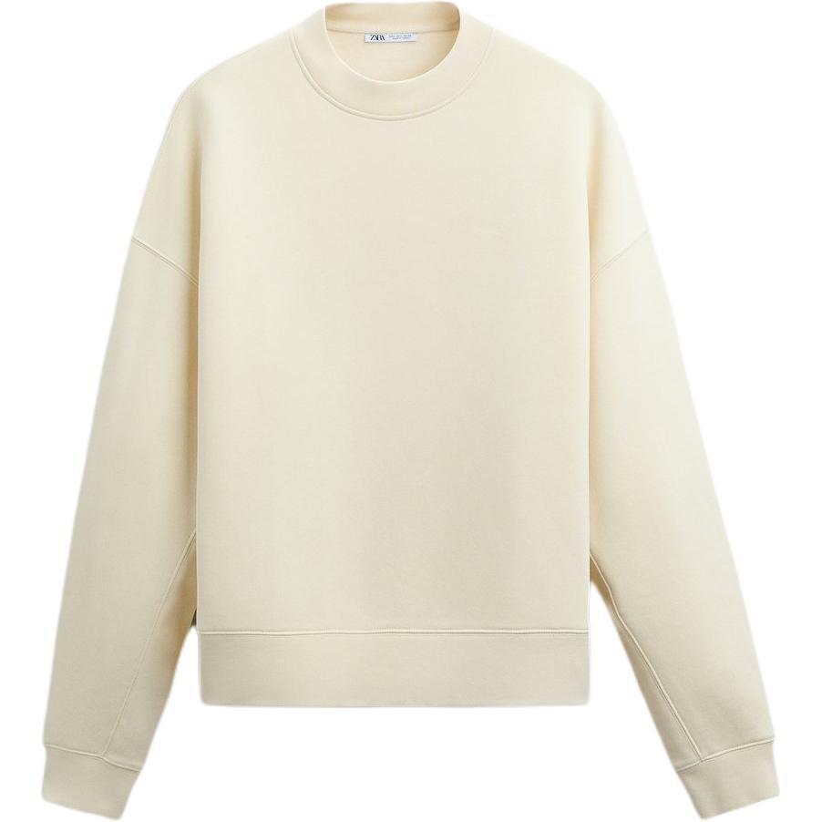 

Толстовка мужская белая Zara, белый
