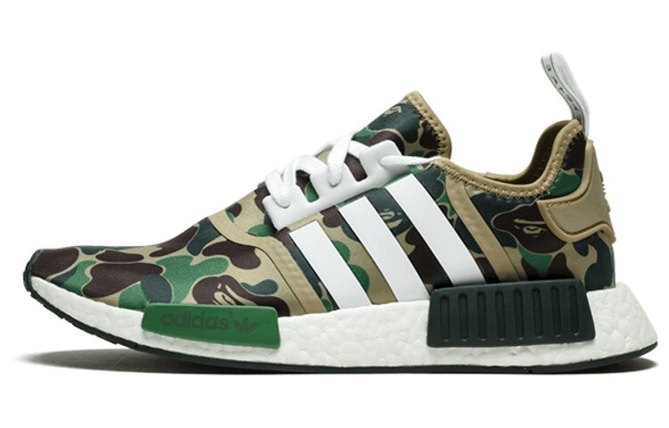 

Кроссовки Adidas Originals Nmd R1 Bape Olive Camo, Серый, Кроссовки Adidas Originals Nmd R1 Bape Olive Camo