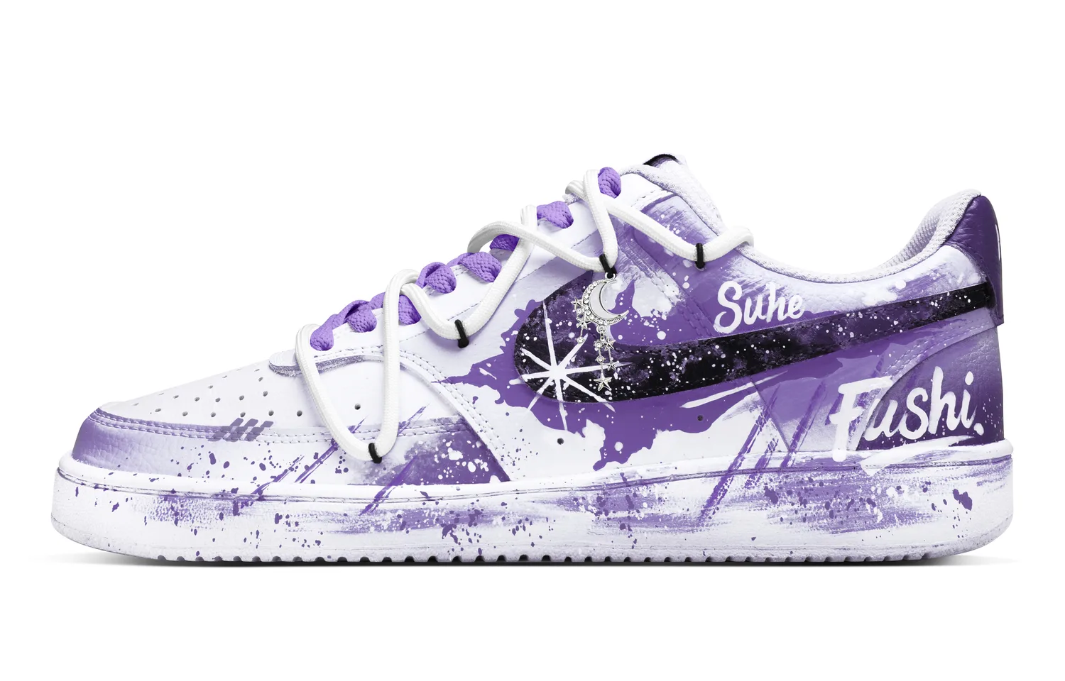 Nike Court Vision 1 Slip Resistant Abrasion Resistant низкие кроссовки для скейтбординга Unisex Purple
