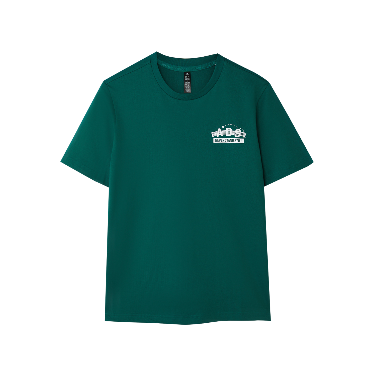 

Adidas Футболка Sportlife мужская зеленая, Зеленый, Adidas Футболка Sportlife мужская зеленая