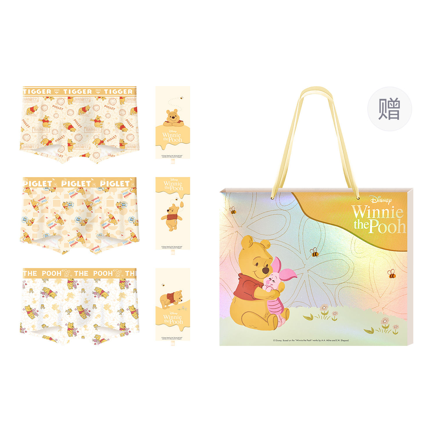 

Мужские трусы боксеры упаковка 3 штуки Disney, Dsn022 Winnie The Pooh Fall Shopping Bag Box 3 Pack