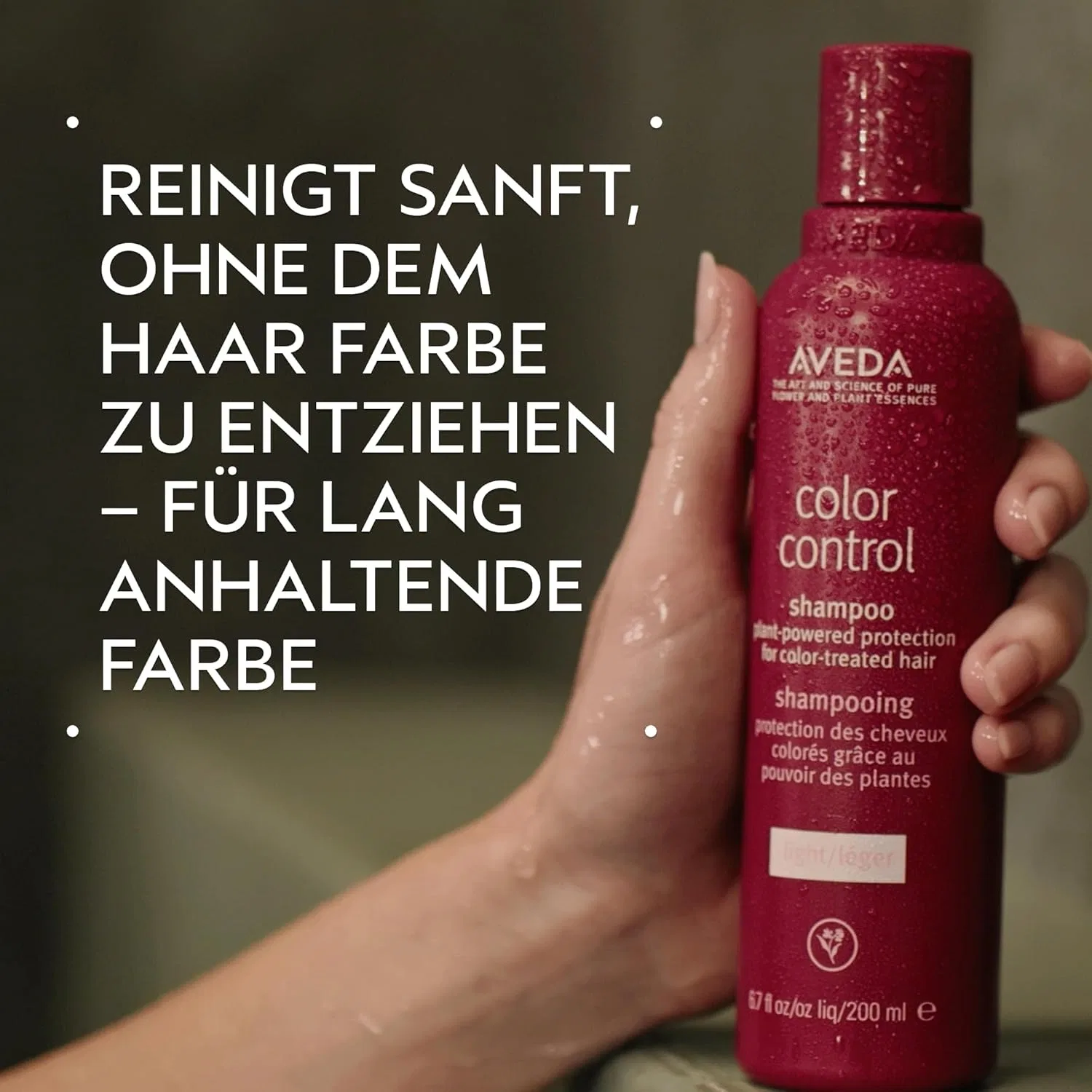 Шампунь для защиты цвета Color Control Light Shampoo от Aveda Aveda — фото 2