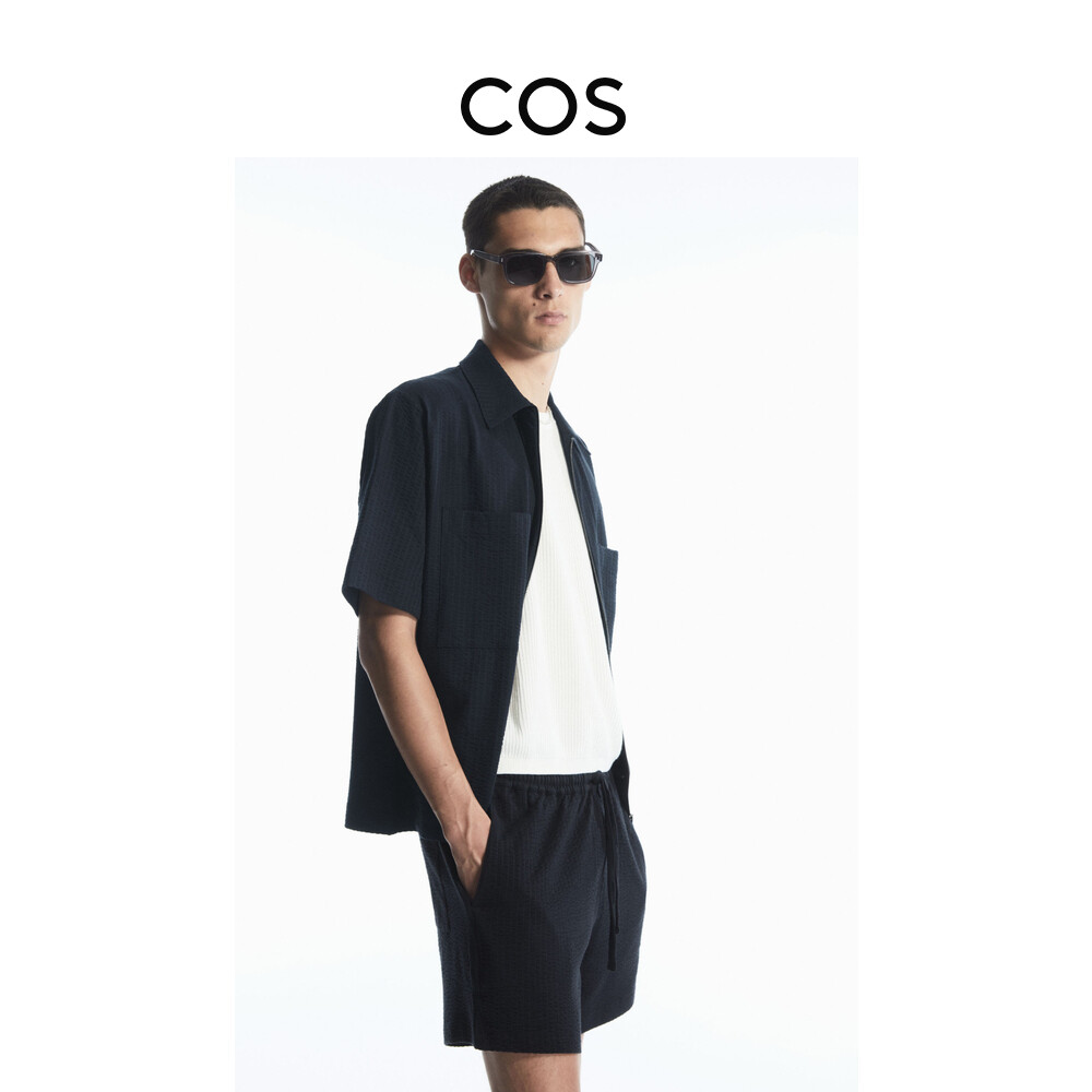 

Мужские шорты Cos из жатого хлопка, темно-синий