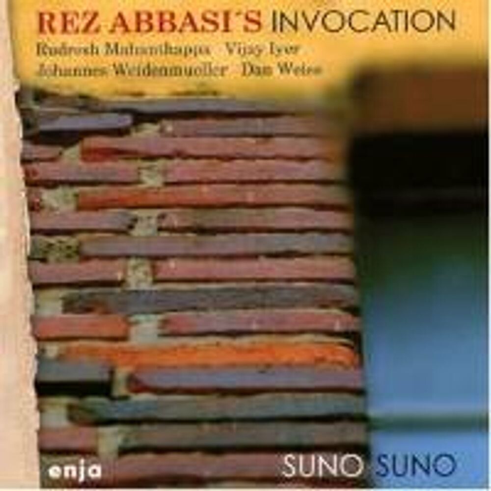 

Диск CD Suno Suno - Rez Abbasi's Invocation