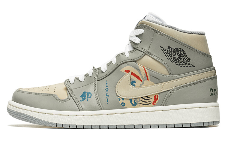 

Кроссовки Air Jordan 1 Vintage Basketball Shoes Men High-Top Gray White
