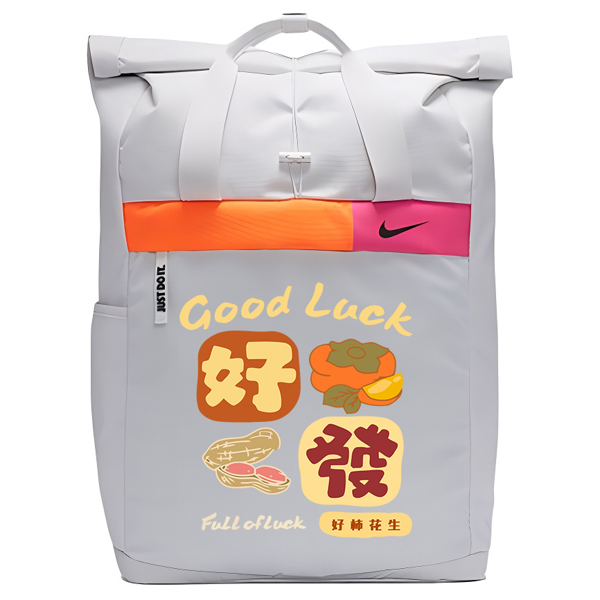

Nike Тканевый рюкзак унисекс светло-серый, Good Things Will Happen