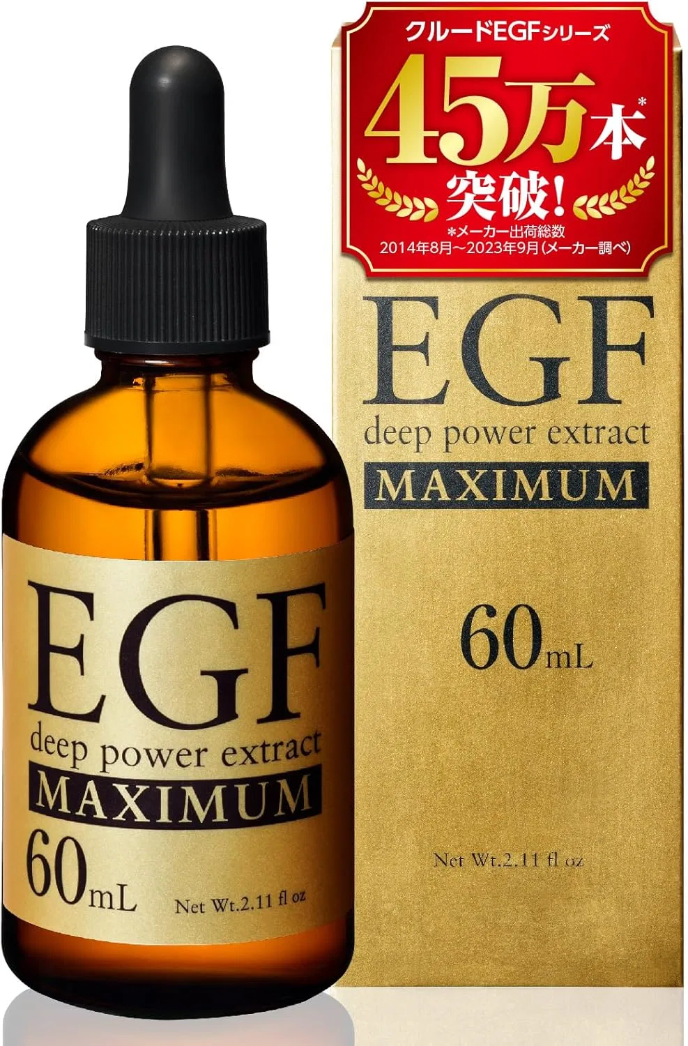 Сыворотка Egf — Для лица с высокой концентрацией, 60 мл