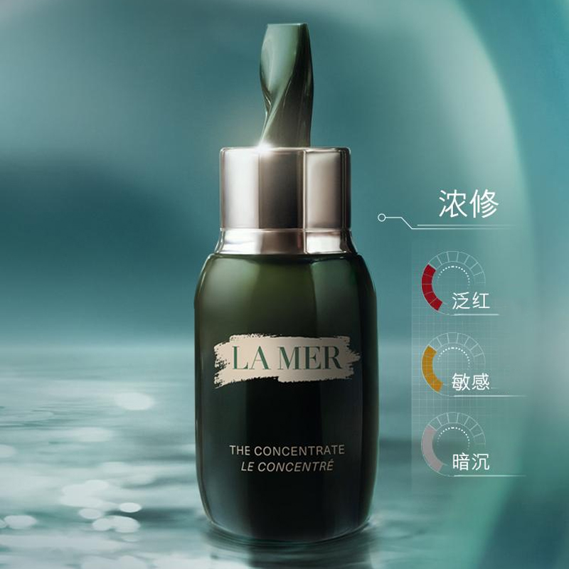 Hailanzhimi Soft Glow Revival Box Limited Edition набор для ухода за кожей увлажняет и питает 15мл+100мл LA MER — фото 3