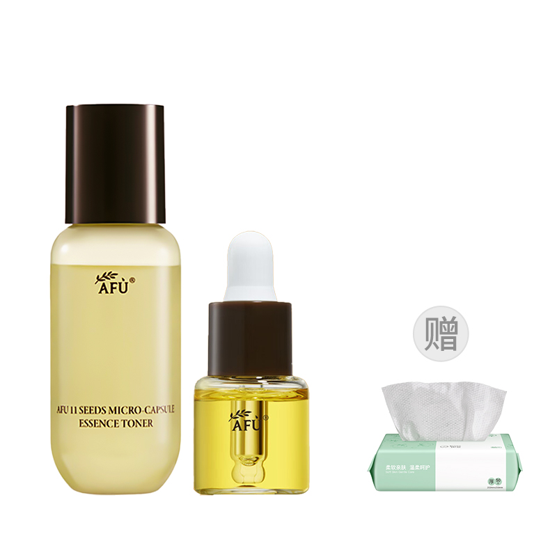 

Наборы ухода за кожей с эссенциальным маслом и водой 11 seed увлажняют и питают AFU