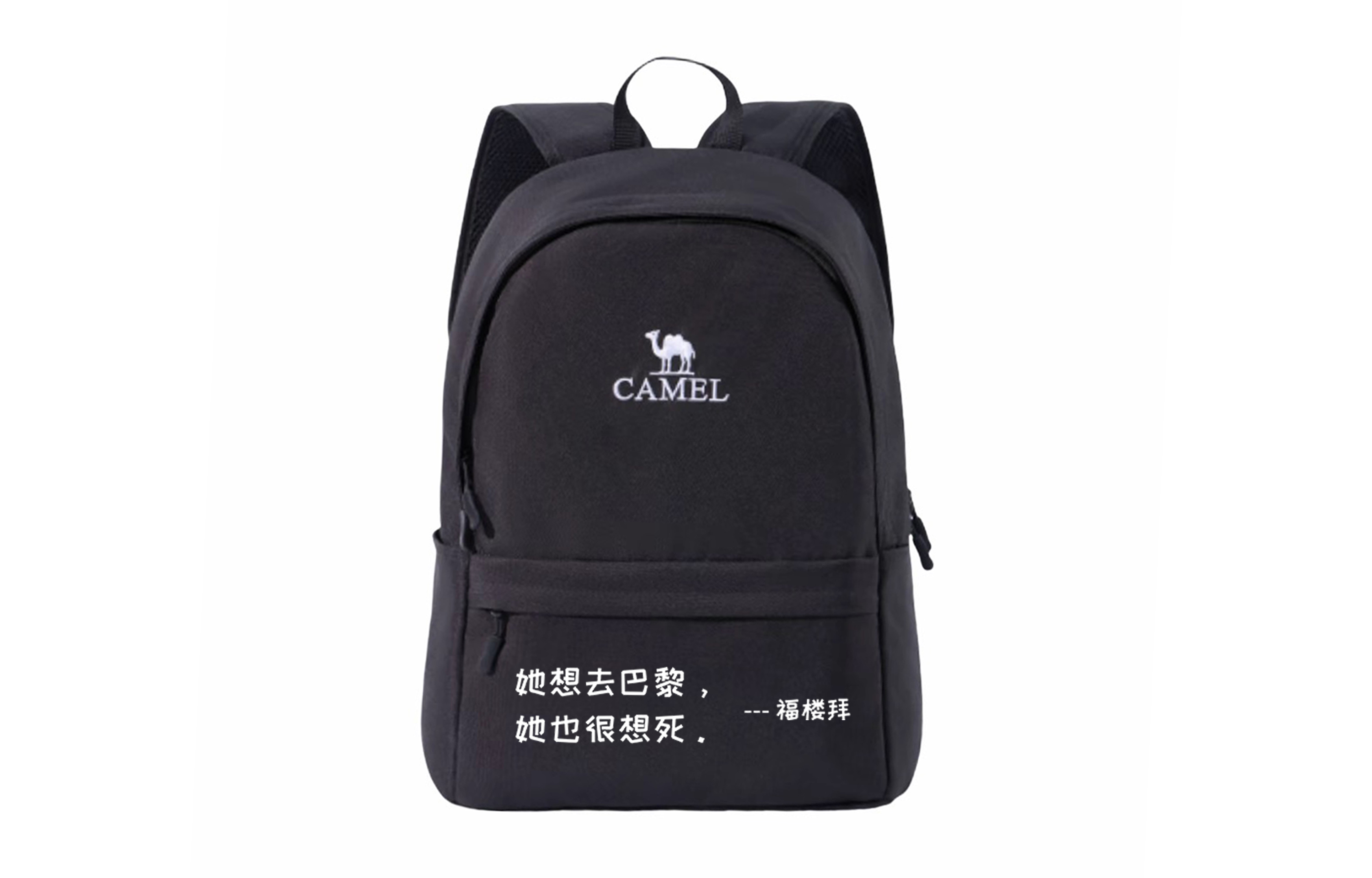 

CAMEL Рюкзак Fabric lya Wild Unisex Black