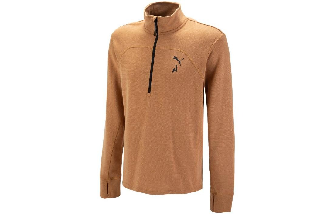 

Футболка Seasons мужская желтая Puma, желтый