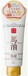 Дневной крем Lixan Horse Oil Moisturizing Skin Cream, вишневый аромат, 200 г, набор 10 шт
