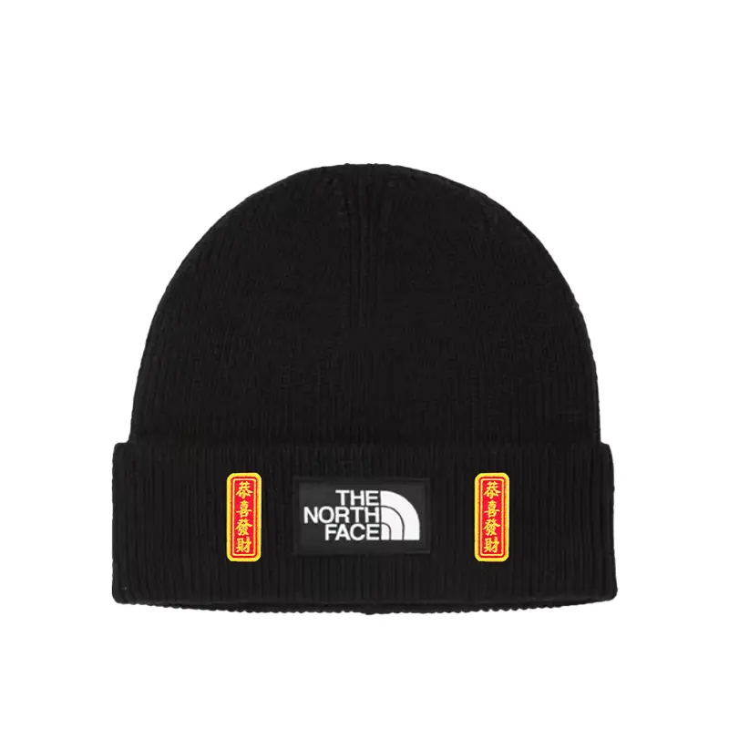 

THE NORTH FACE Нейлоновая шапка унисекс черная, New Arrival, Black