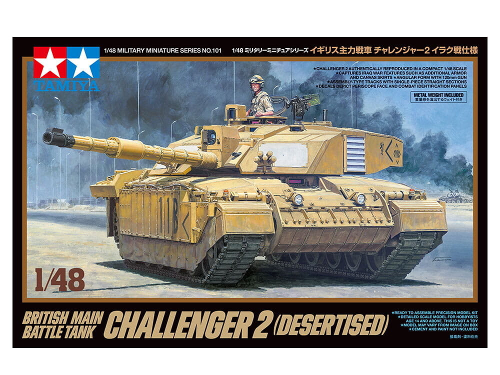 

Tamiya 32601 1:48 Британский основной боевой танк Challenger 2 (пустынный)