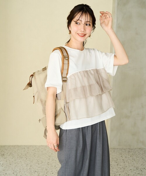 

Футболка с коротким рукавом из органзы FREAK'S STORE, кремовый