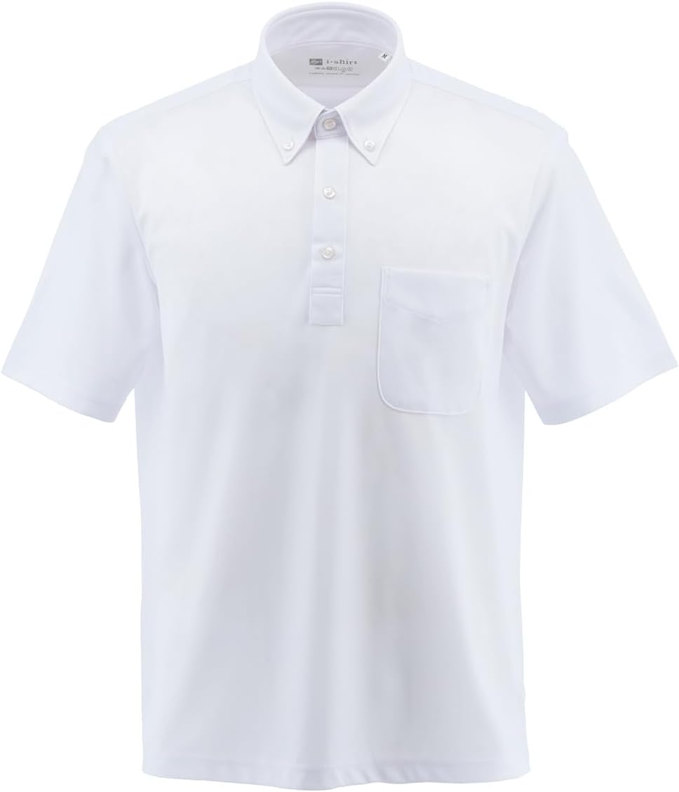 

Мужская рубашка-поло I Shirt, полностью не требующая глажки, эластичная, сверхбыстросохнущая, в стиле Biz Polo, с коротким рукавом I-Shirt, белый