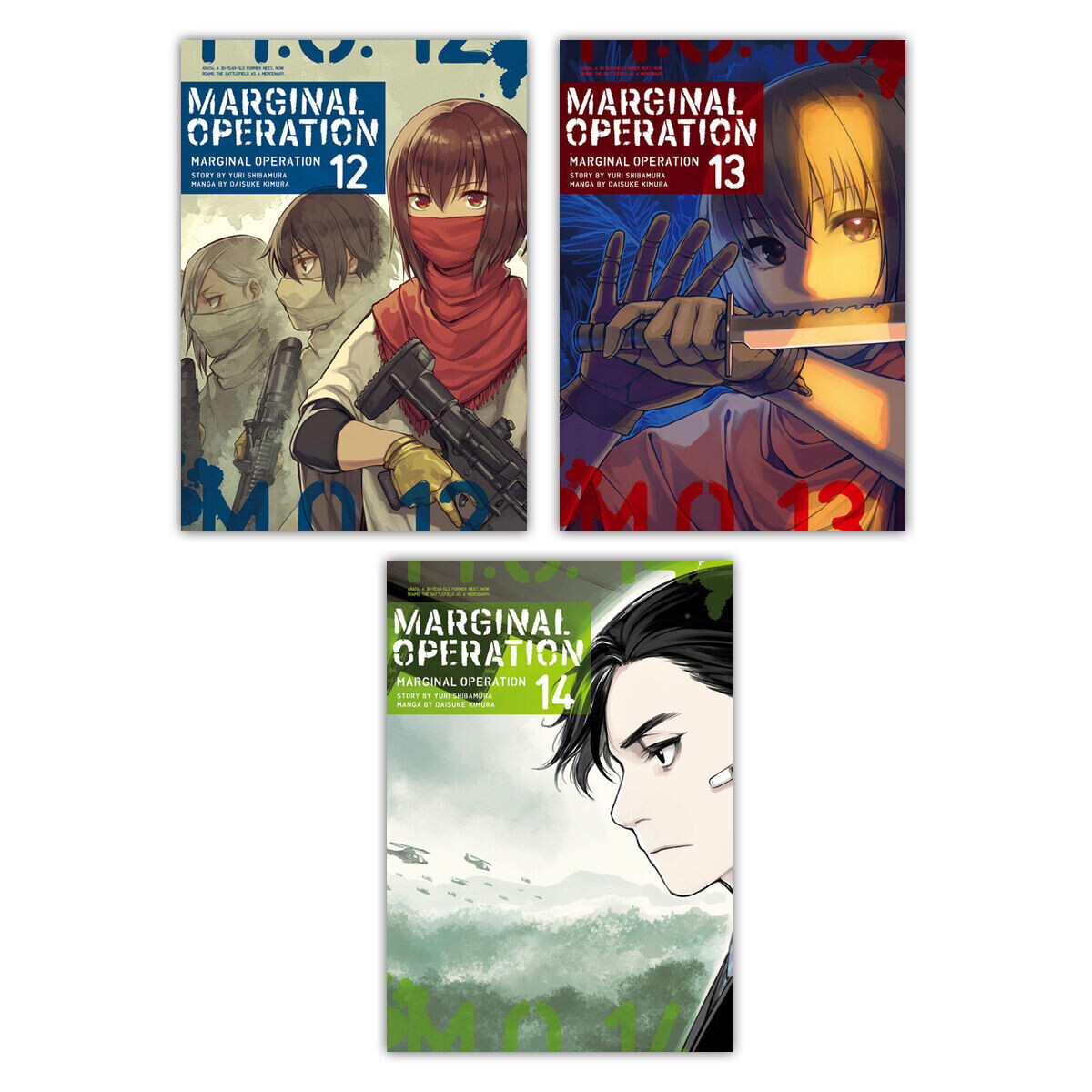

Манга Marginal Operation Manga (12-14) Bundle