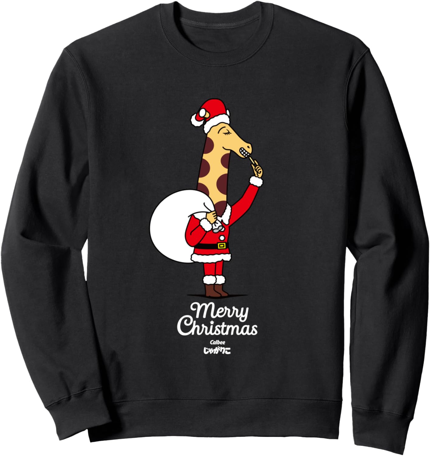 

Толстовка Jagariko Christmas Potato Santa 2, черная Calbee, Inc., Черный, Толстовка Jagariko Christmas Potato Santa 2, черная Calbee, Inc.
