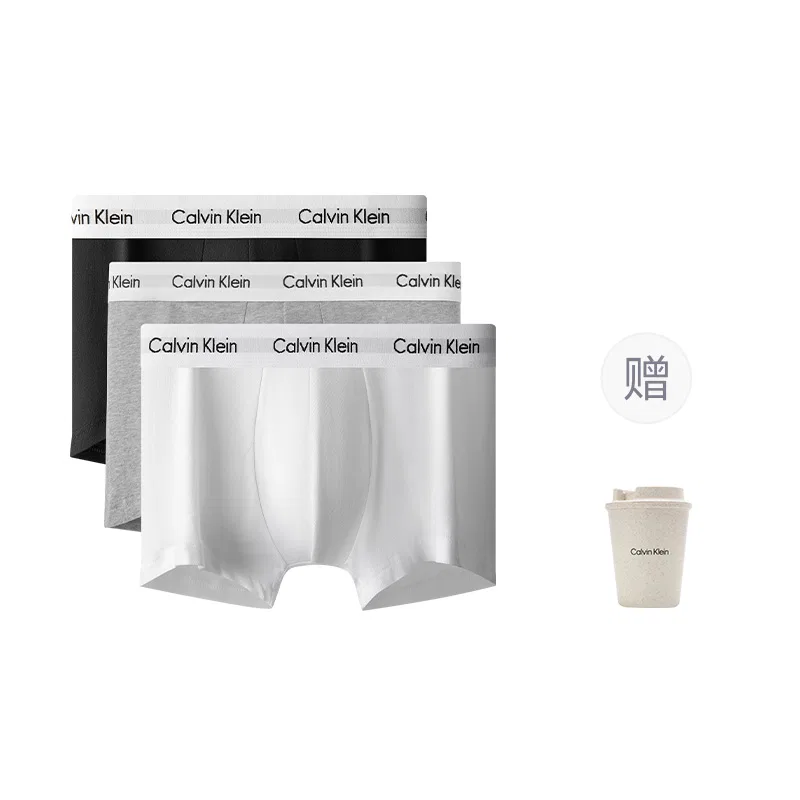 Боксеры Calvin Klein 3 шт. комплект