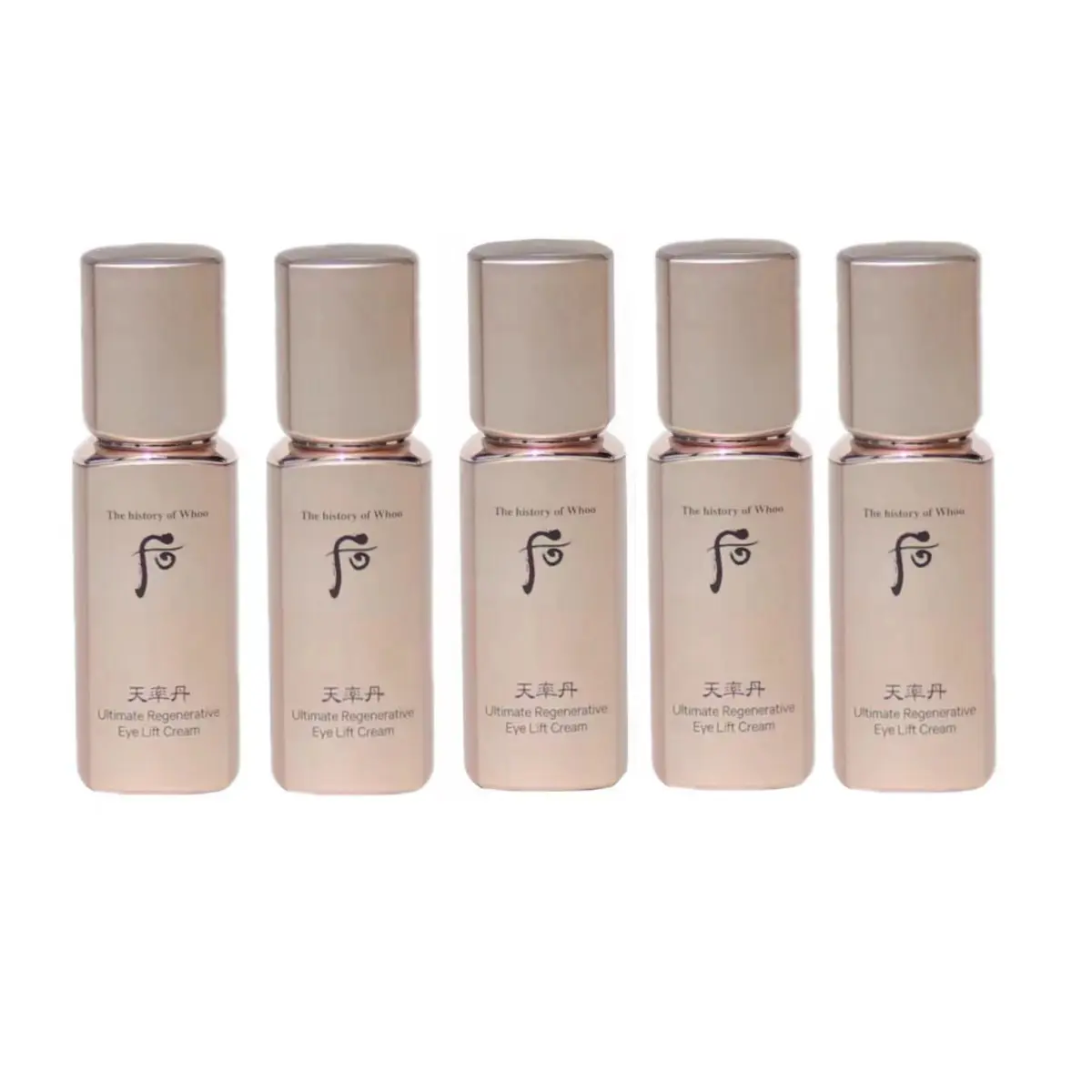 Наборы для путешествий / пробники women's The History Of Whoo — фото 4