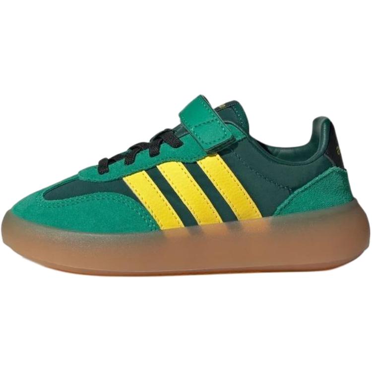 

Adidas Детские низкие кроссовки для скейтбординга BARREDA DECODE