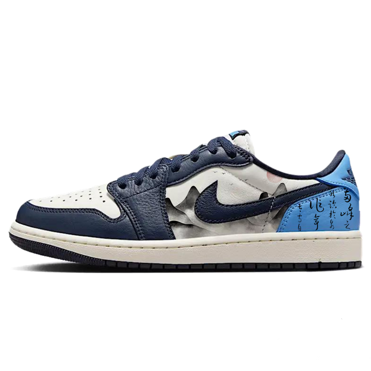 

Jordan Баскетбольные кроссовки Air 1 Low Top Vintage, мужские, белые, синие