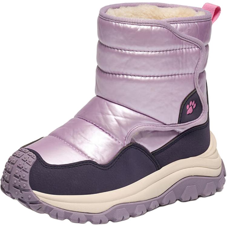 

Антискользящие и износостойкие утепленные детские ботинки Kids' Hush Puppies, фиолетовый