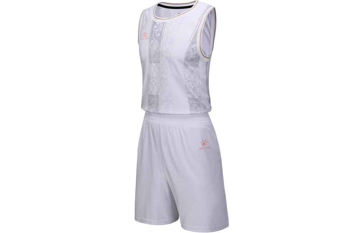 

Баскетбольные костюмы Unisex Moderate KELME, белый