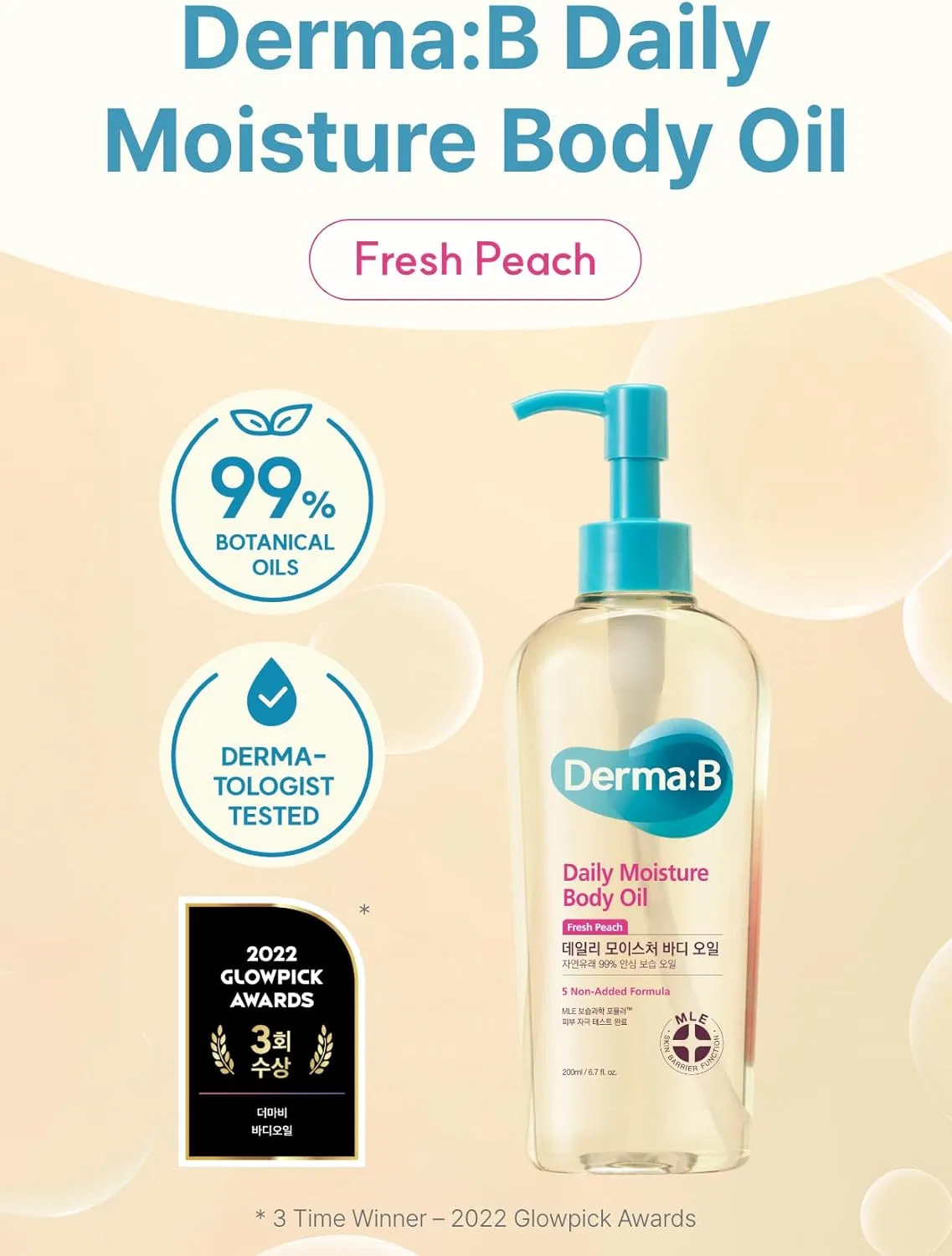 Масло для тела Derma B Daily Moisture Body Oil, 200 мл, персиковый аромат Derma:B — фото 2
