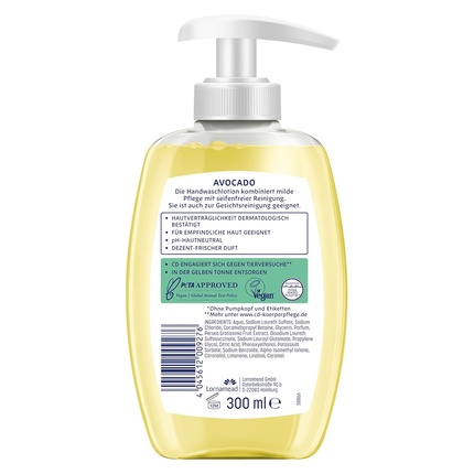 CD Avocado Wash Lotion в дозаторе 300 мл - Питательный лосьон для увлажнения и очищения - Веганский и без мыла 300 мл — фото 2