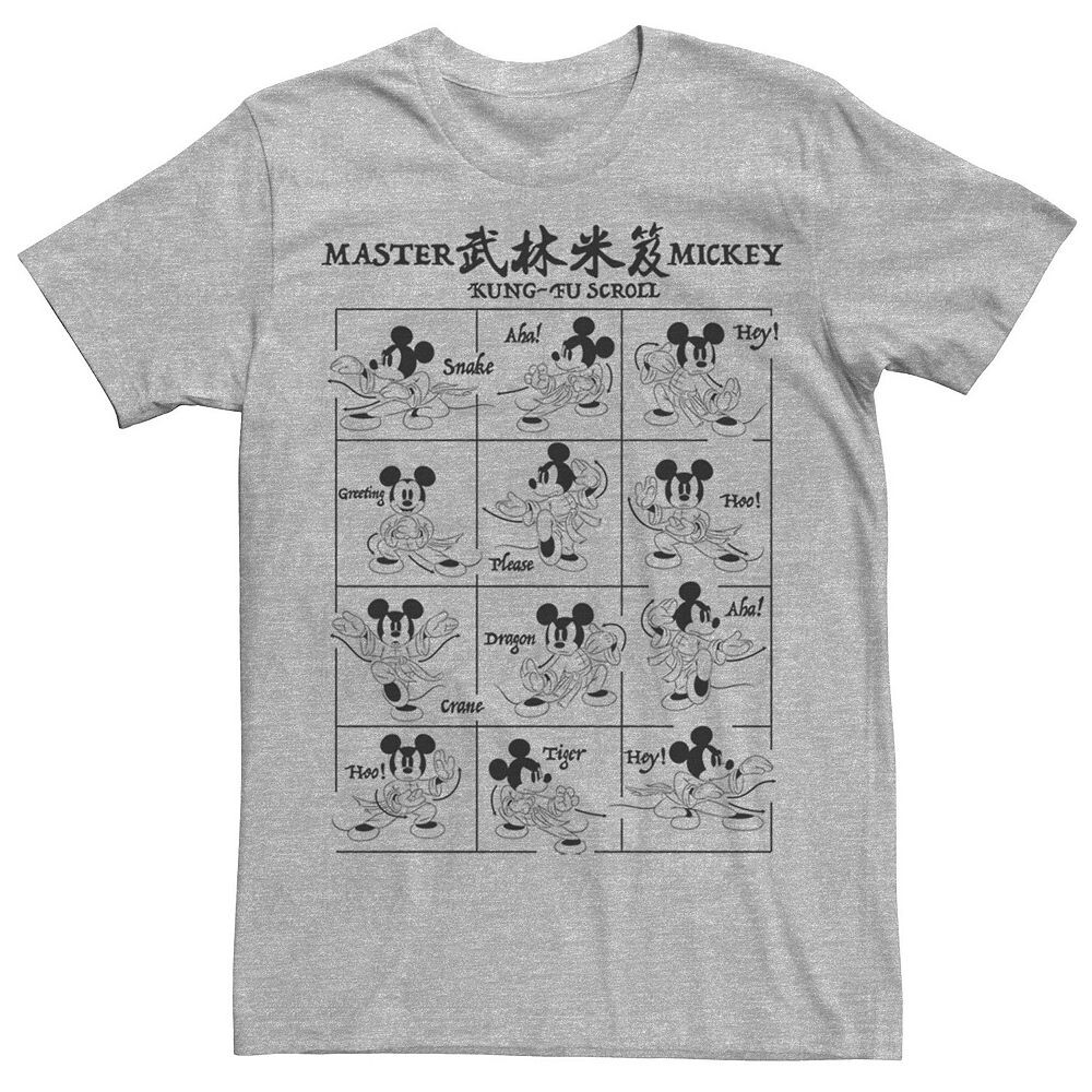 

Мужская футболка Disney's Mickey Mouse Year Of The Mouse Kung-Fu Scroll, цвет Athletic Heather