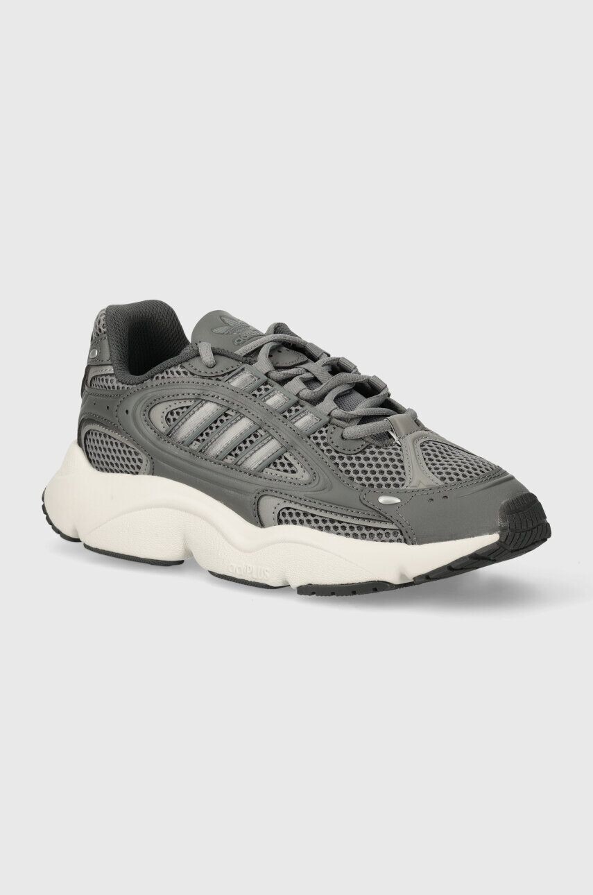 

Кроссовки adidas Originals Ozmillen, серый